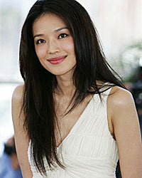 Shu Qi